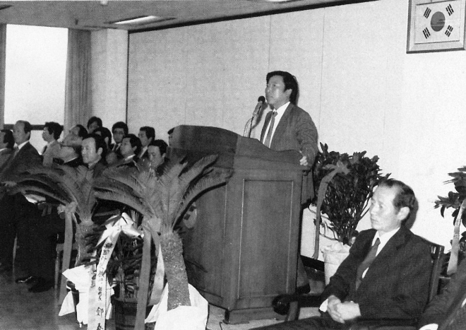 1981년 8월 1일 효성물산 신임 사장단 취임식에서 조석래 사장이 취임사를 하고 있다. 사진=효성그룹