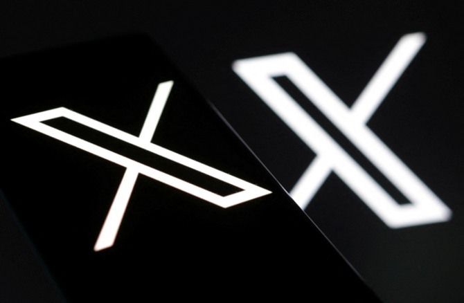 X의 로고. 사진=로이터