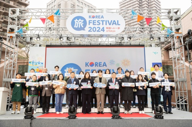일본 도쿄에서 열린 K-관광 로드쇼 '코리아 타비페스티벌' 이벤트 개막식 세리머니  /사진=한국관광공사