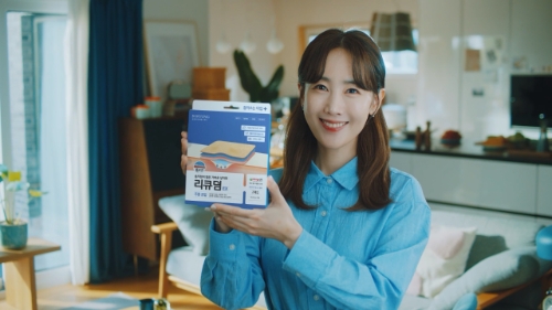 보령컨슈머헬스케어는 리큐덤 신규 TV광고를 론칭했다고 8일 밝혔다. 사진=보령