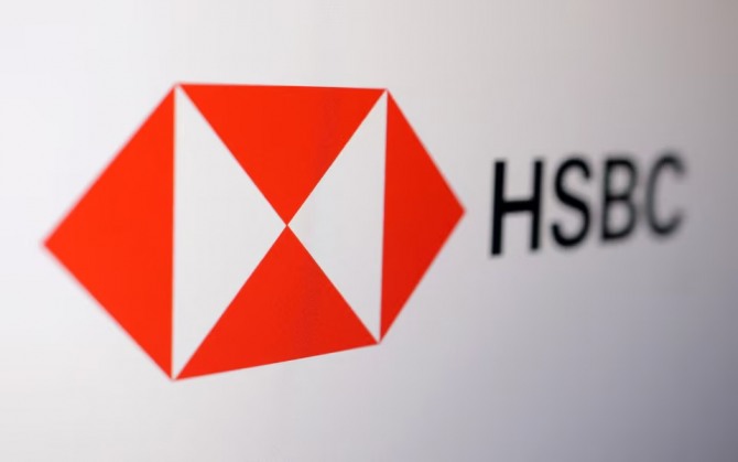 HSBC 홀딩스는 아르헨티나 최대 민간 금융 그룹인 그루포 피난시에로 갈리시아에 아르헨티나 사업을 매각한다. 사진=로이터