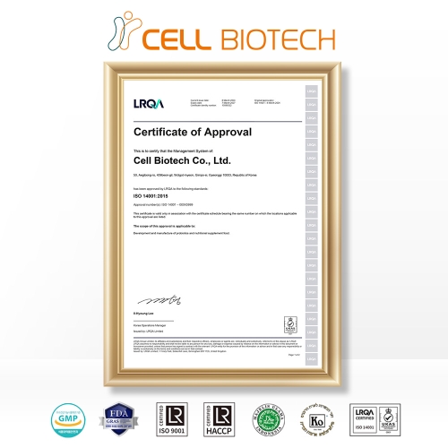 쎌바이오텍은 ISO 14001 인증을 획득했다고 11일 밝혔다. 인증서 모습. 사진=쎌바이오텍