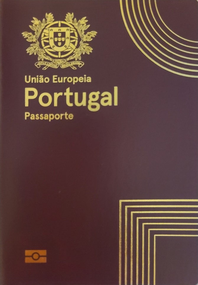 포르투갈 여권. 사진=위키피디아