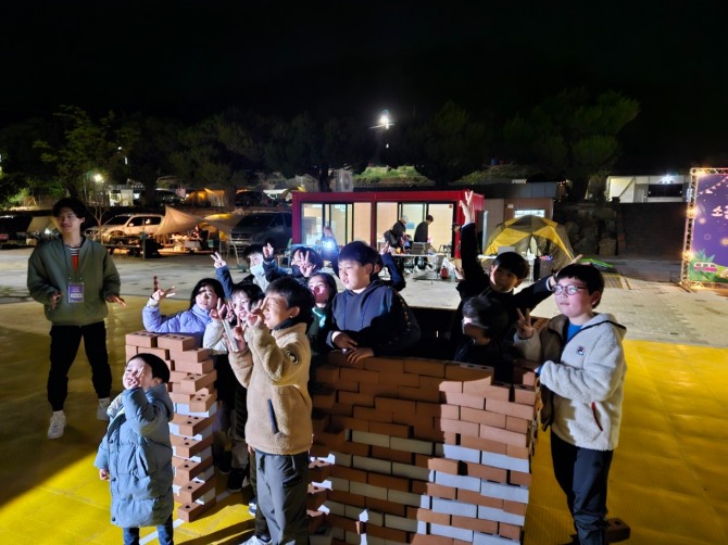 지난해 하반기 열린 '소곤소곤 추억만들기' 가족 캠프 모습. 사진=경북교육청