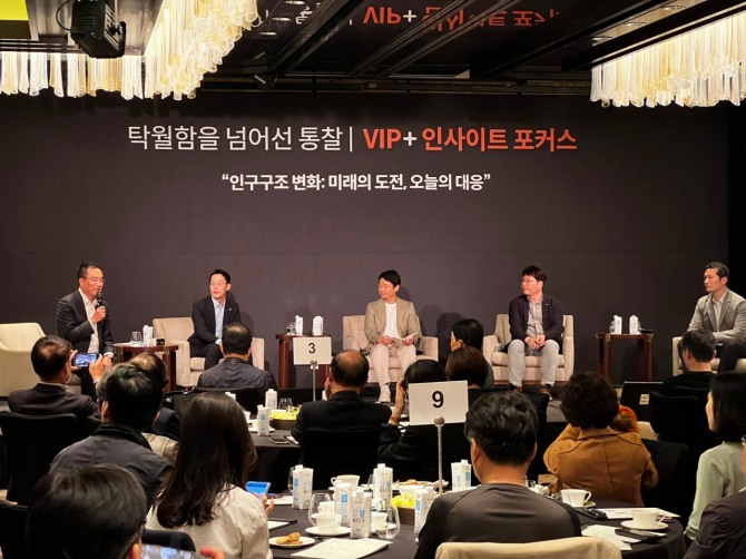미래에셋증권은 서울 포시즌스 호텔에서 VIP+(플러스) 고객 초청 세미나 'VIP+ 인사이트 포커스' 를 성공적으로 개최했다고 15일 밝혔다.  사진=미래에셋증권