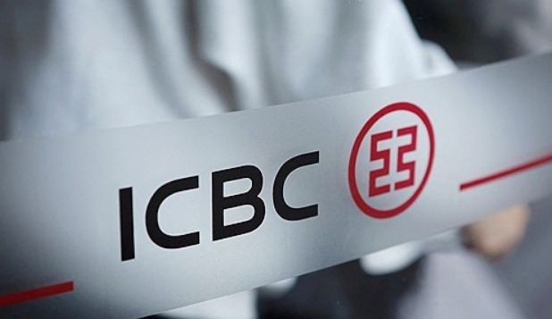 중국공상은행(ICBC) 로고      사진=로이터/연합뉴스