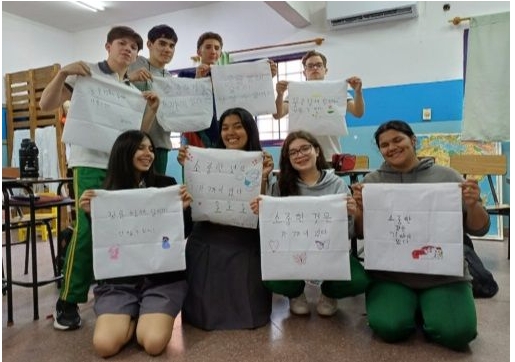 빠르면 8월부터 남미 파라과이 중·고교 학생들이 정규 교육과정에서 한국어를 제2외국어로 배우게 된다. 파라과이 중등학교에서 한국어를 배우는 학생들.사진=교육부 제공