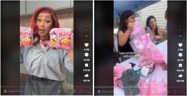 틱톡에서 캡처한 유명 래퍼 카디비의 ‘까르보불닭볶음면’ 후기 영상(왼쪽)과 생일 선물로 ‘까르보불닭볶음면’을 받고 눈물을 터뜨리는 소녀의 영상이다. / 사진=삼양라운드스퀘어