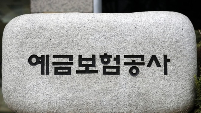 사진=연합뉴스