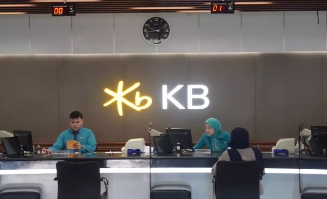사진=KB은행 인도네시아