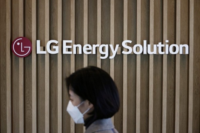 LG에너지솔루션이 칠레의 새로운 리튬 개발 프로젝트에 참여하기 위한 기술 제안서를 칠레 국영 광산기업에 제출했다.  사진=로이터