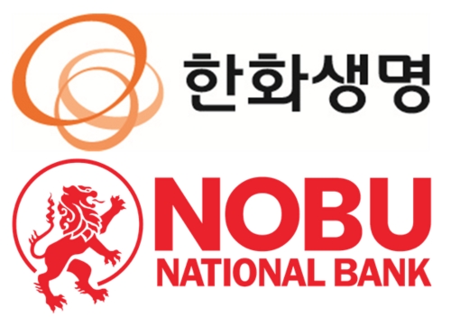 한화생명·노부은행 CI.