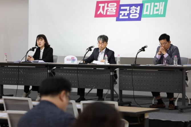 경기도교육청-도학교안전공제회, 학교안전사고 대응 논의. ㅅ진=경기도교육청