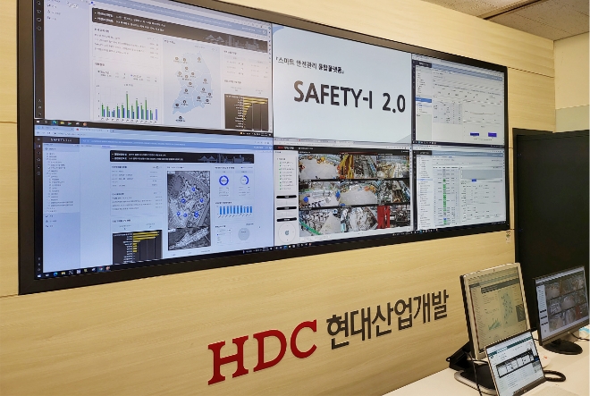 HDC현대산업개발은 안전관리부문 디지털 전환(DX)의 강화를 위해 지난해 12월 SAFETY-I 2.0을 오픈하고 올해부터 전 현장 디지털 기반의 스마트 건설안전기술 고도화에 돌입했다. 사진=HDC현대산업개발