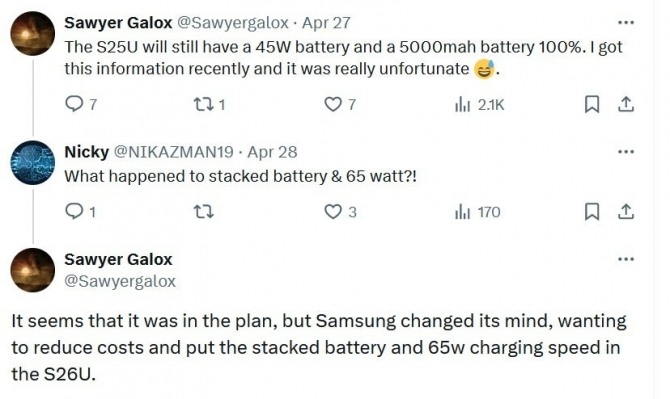소여 갈록스는 X를 통해 삼성전자가 차세대 갤럭시 S25 울트라에 전작과 같은 용량의 배터리를 탑재할 것이라고 주장했다.  사진=X 갈무리