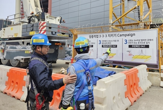 재건축·재개발 등 국내 정비사업 부진과 공사비 인상 속에 해외 부문 성과가 국내 대형 건설사의 1분기 실적 희비를 가른 것으로 나타났다. 경기도에 위치한 삼성물산 건설부문의 건설현장 전경. 사진=삼성물산 건설부문