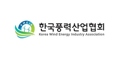 한국풍력산업협회 CI. 사진=한국풍력산업협회