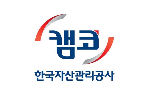 캠코 로고. 사진=글로벌이코노믹 DB