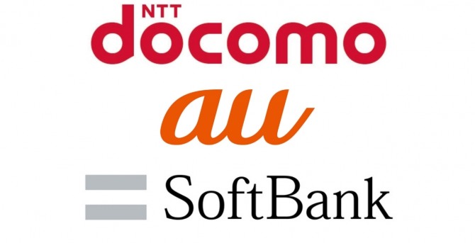 스가 총리의 '통신비 인하' 정책에 타격을 크게 입었던 일본의 이동통신 3사. 사진=각사