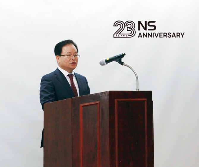 조항목 대표이사가 NS홈쇼핑 창립 23주년 기념사를 전하고 있다. / 사진=NS홈쇼핑