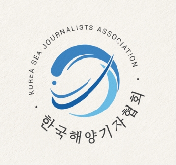 한국해양기자협회 CI