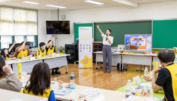 서울 구로 온수초등학교에서 5월 17일 진해오딘 '2024 찾아가는 게임소통학교' 현장 전경. 사진=넷마블문화재단