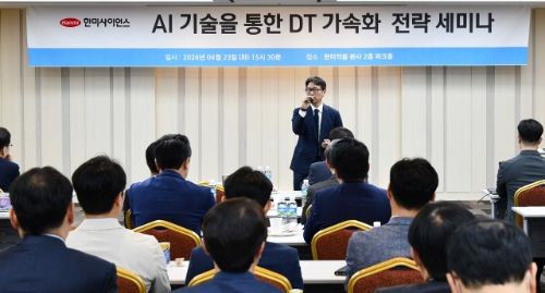 AI기술을 통한 DT가속화 전략 세미나에서 임종훈 한미사이언스 대표이사가 인사말을 하고 있다. 사진=한미약품