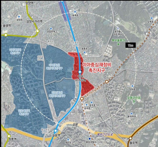 미아사거리역 주거·상업 여건 개선 추진  /사진=서울시