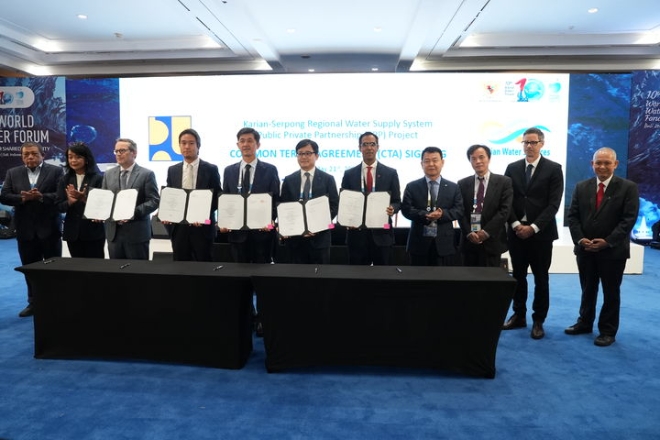 한국수자원공사(K-water)는 인도네시아 발리에서 개최된 제10차 세계물포럼 중 한국수출입은행(K-EXIM), 아시아개발은행(ADB) 및 국제금융공사(IFC)로 구성된 국제 투자기관과 까리안 광역상수도 사업 투자지원에 합의했다. 사진=뉴시스