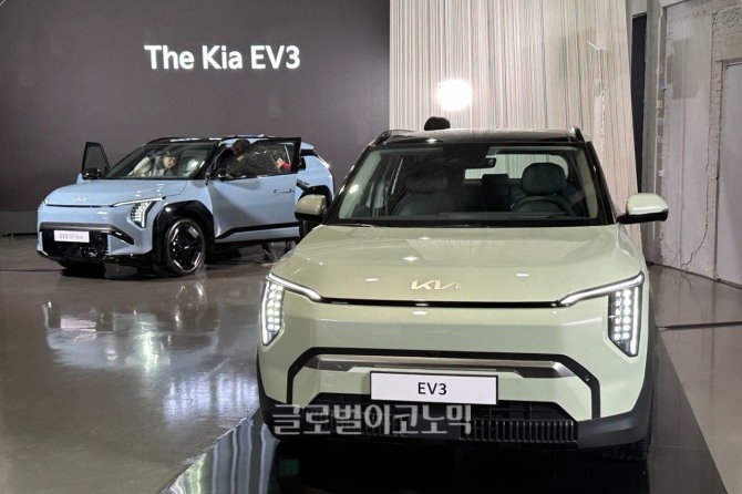 기아의 전기차 저변 확대 모델 '더 기아 EV3'가 세계최초로 공개됐다. 사진=글로벌이코노믹