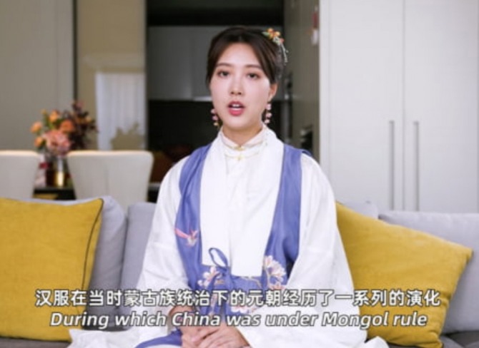 시인의 한복 논란 영상 /사진=시인 유튜브