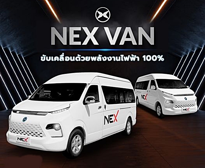 중국 다윤 자동차(Dayun Automobile Co)와 생산 제유를 한 태국 넥스포인트의 넥스 밴(NEX VAN) 사진=텍스포인트