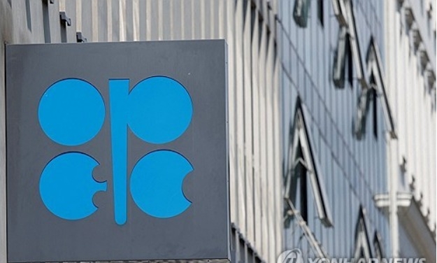 오스트리아 빈의 석유수출국기구(OPEC) 본사 건물 로고.     사진=로이터/연합뉴스