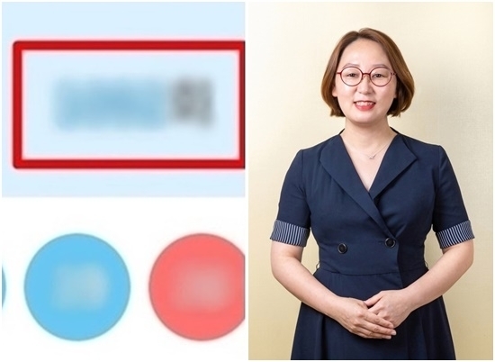 로또 1122회 당첨번호와 당첨 판매점(로또 1등 당첨지역, 배출점 등 로또명당), 1등 당첨금 등이 1일 방송된 MBC ‘생방송 행복드림 로또6/45’(로또1122)에서 공개됐다. 사진은 로또당첨번호(로또복권당첨번호) 블러 처리, 황금손 임신화 이사장. 사진=동행복권 홈페이지(동행복권 복권통합포털), MBC