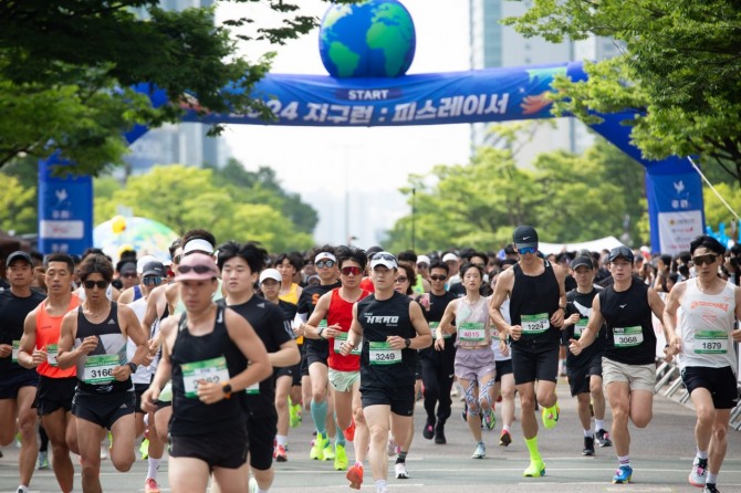 ﻿‘2024 지구런 피스레이서‘ 마라톤. 사진=행복한동행 