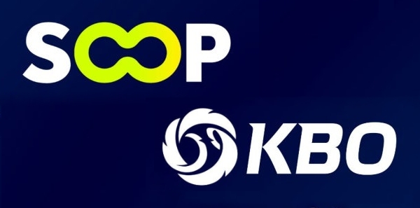 SOOP(왼쪽 위)와 KBO(한국야구위원회) 로고. 사진=각 사