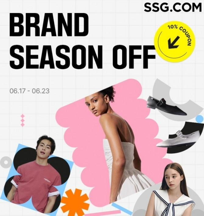 SSG닷컴은 오는 17일부터 23일까지 패션, 스포츠, 럭셔리 등 입점 브랜드 행사를 동시에 열고 여름 쇼핑 수요 공략에 나선다. / 사진=SSG닷컴
