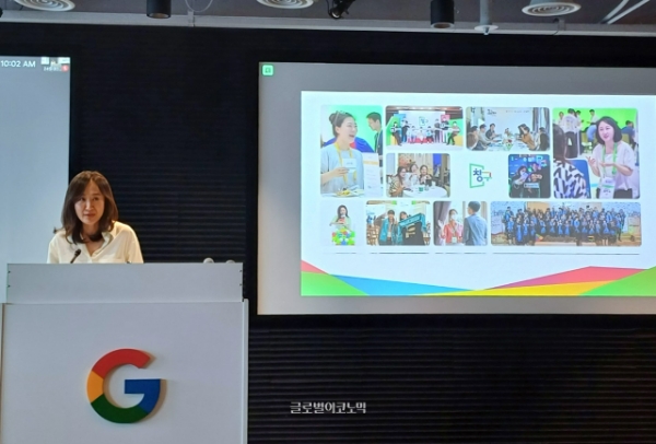 신경자 구글 APAC(아시아·태평양) 지역 플랫폼·생태계 총괄. 사진=이원용 기자