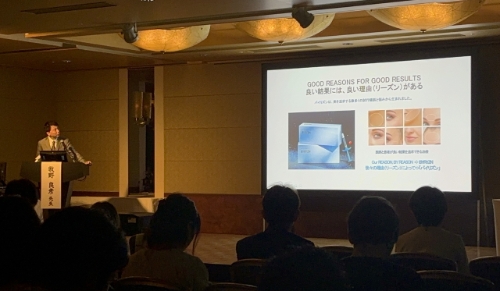 휴젤이 일본미용외과학회에 참여해 ‘바이리즌 스킨부스터 HA’를 소개하고 있다. 사진=휴젤