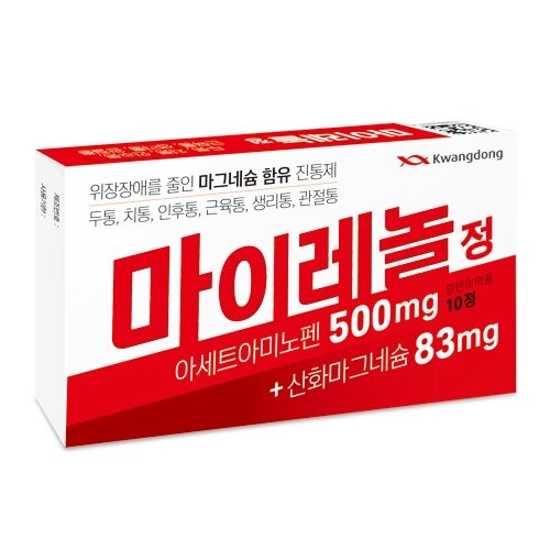 광동제약은 마이레놀정을 출시했다고 19일 밝혔다. 사진=광동제약