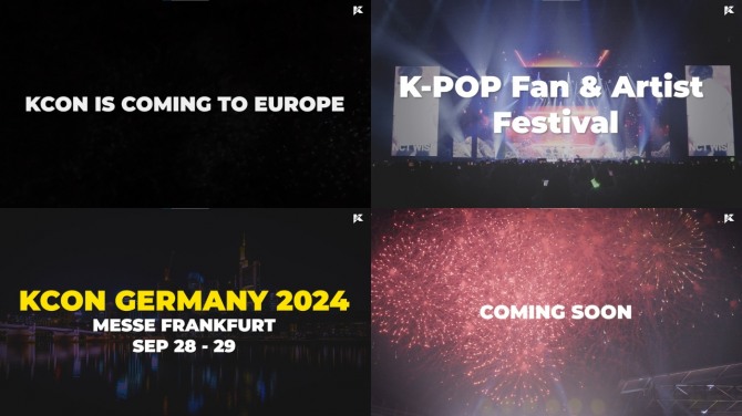 KCON GERMANY 2024  /사진=CJ ENM