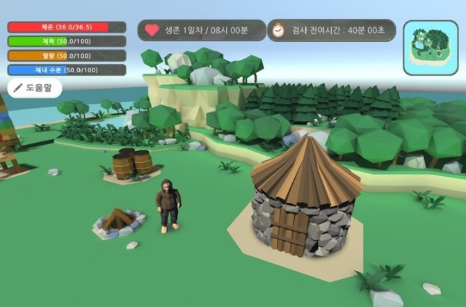 인크루트는 세계 최초 게임형 문제해결검사 PSG를 개발했다. 사진=인크루트