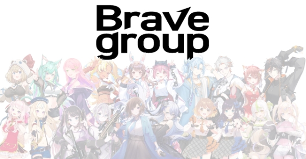 일본 버추얼 유튜버 전문사 브레이브 그룹이 오디션 지원자 약 1만명의 정보가 유출됐다는 점을 인정하고 공식 사과했다. 사진=브레이브 그룹