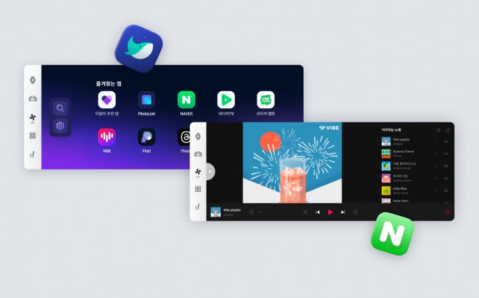 네이버의 웨일 브라우자가 르노코리아 '그랑 콜레오스'에 탑재됐다. 사진=네이버