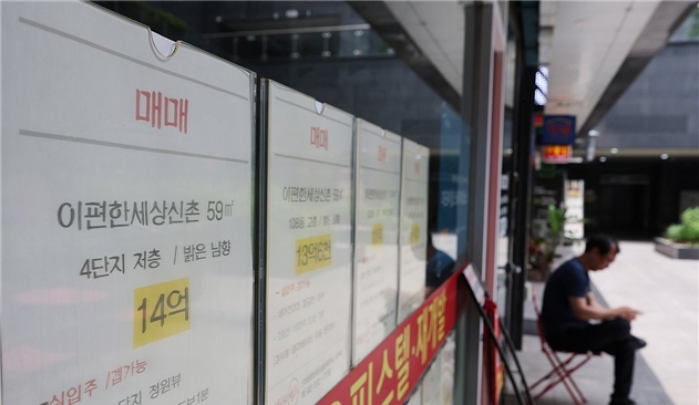 최근 국토교통부가 발표한 '5월 주택통계'를 살펴본 결과 지난달 서울 아파트 거래(신고일 기준)가 5182건으로 전월보다 7.1%, 작년 같은 기간보다는 39.3% 증가했다. 사진=연합뉴스