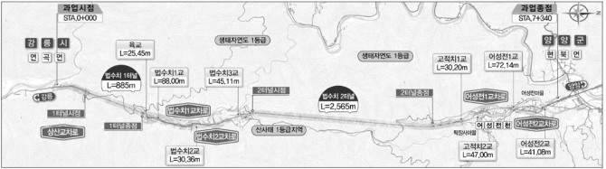 지난달 25일 두산건설이 국도59호선 연곡-현북 도로건설공사 2공구의 최종 낙찰자로 선정됐다. 사진=두산건설