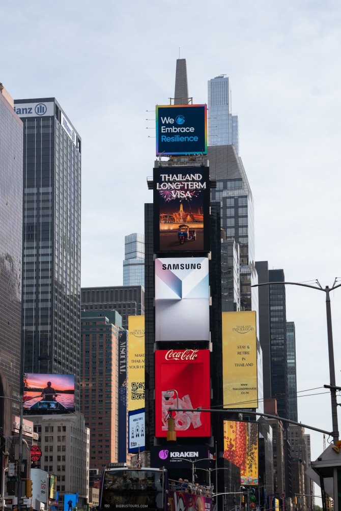 미국 뉴욕 타임스스퀘어(Times Square)의 '갤럭시 언팩 2024' 디지털 옥외 광고. 사진=삼성전자