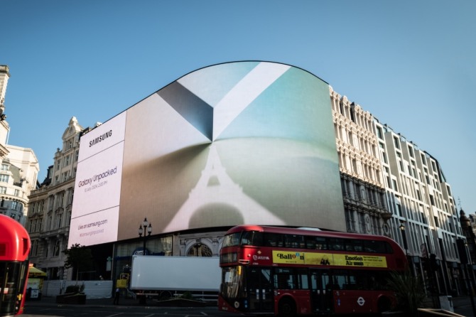 26일(현지시각) 영국 런던 피카딜리 광장(Piccadilly Circus)의 '갤럭시 언팩 2024' 디지털 옥외 광고. 사진=삼성전자