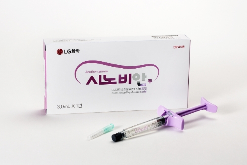 LG화학은 골관절염 치료제 시노비안이 중국에 출시하게 됐다고 3일 밝혔다. 사진=LG화학