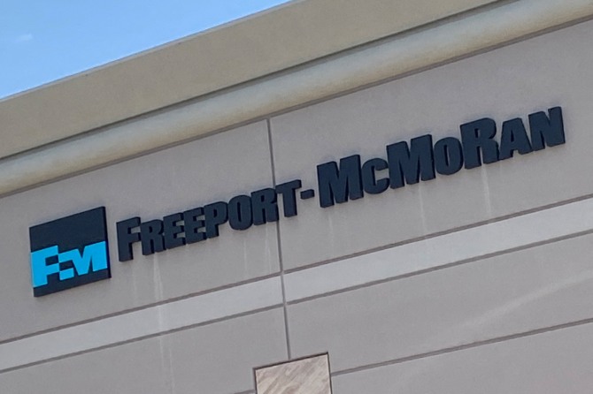 미국 광산회사 프리포트 맥모란(Freeport-McMoRan). 사진=로이터